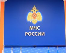 МЧС