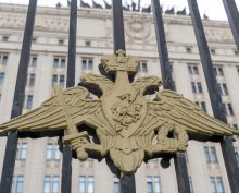 Минобороны России