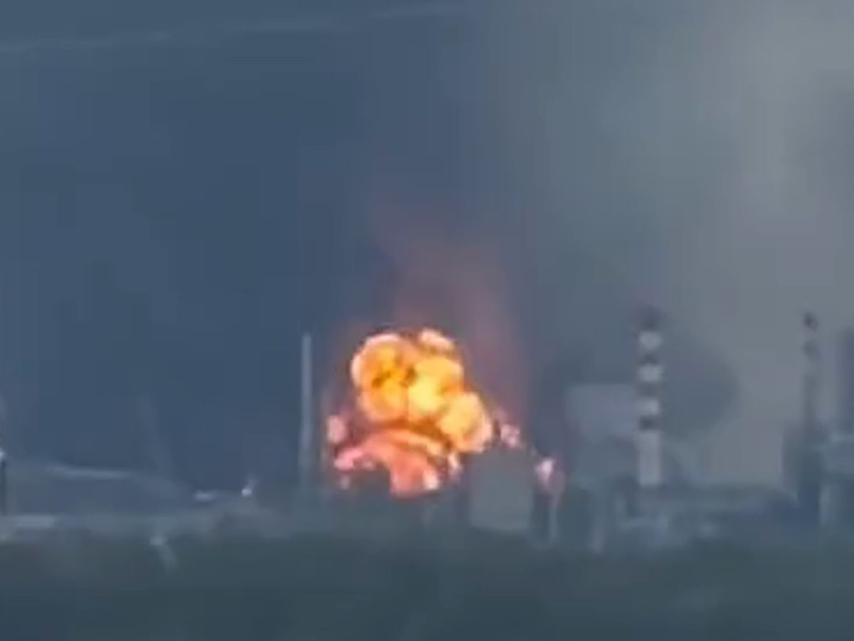 Москва