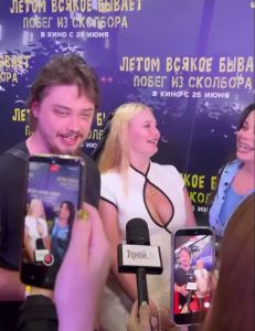 Наташа Королева