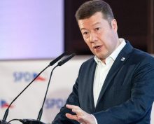 Окамура