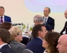 ПМЭФ