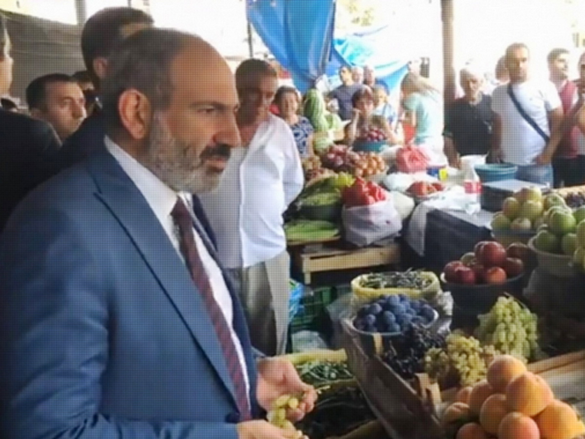 Пашинян