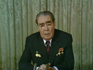 Брежнев