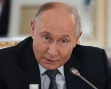 Путин