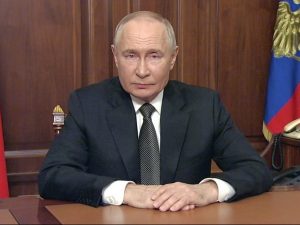 Путин