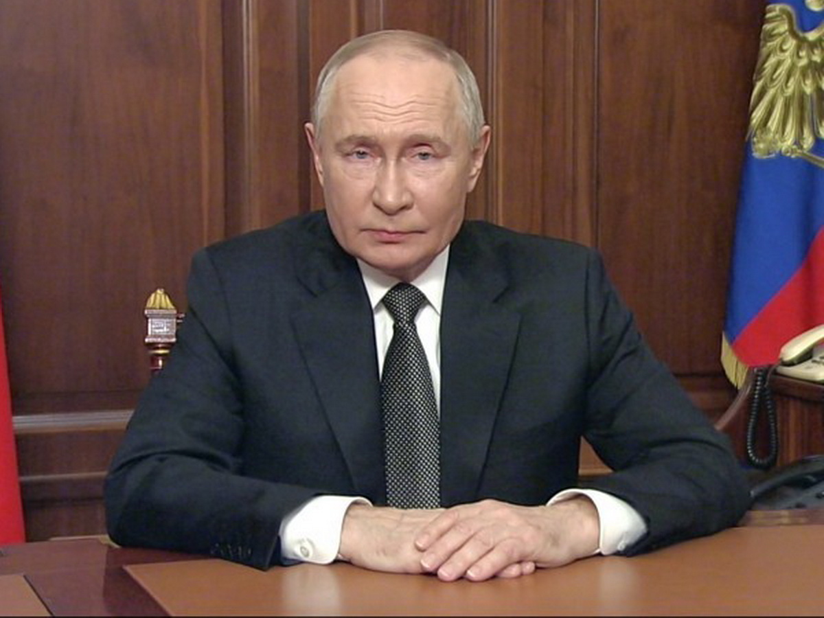 Путин