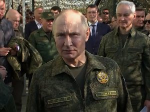 Путин