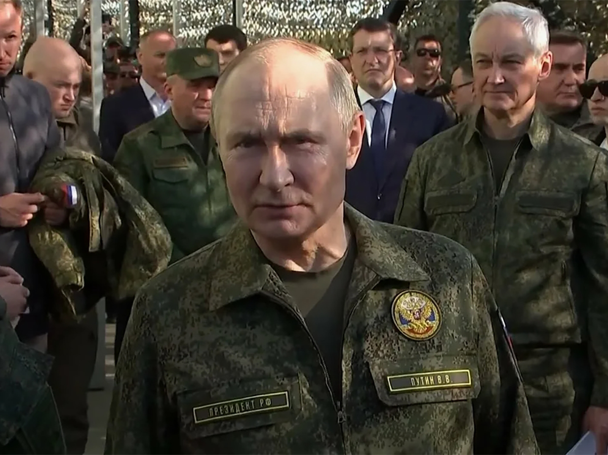 Путин