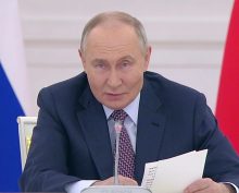Путин