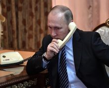 Путин