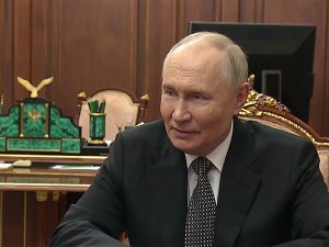 Путин