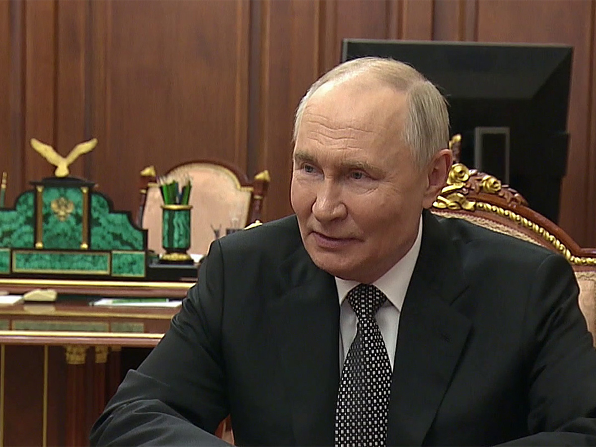 Путин