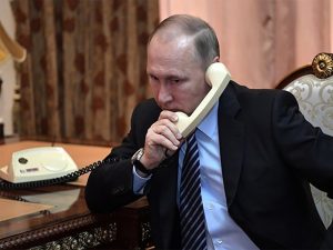 Путин