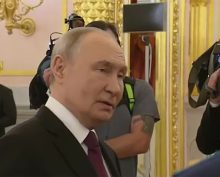 Путин