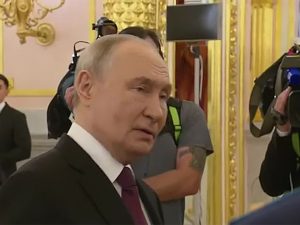 Путин