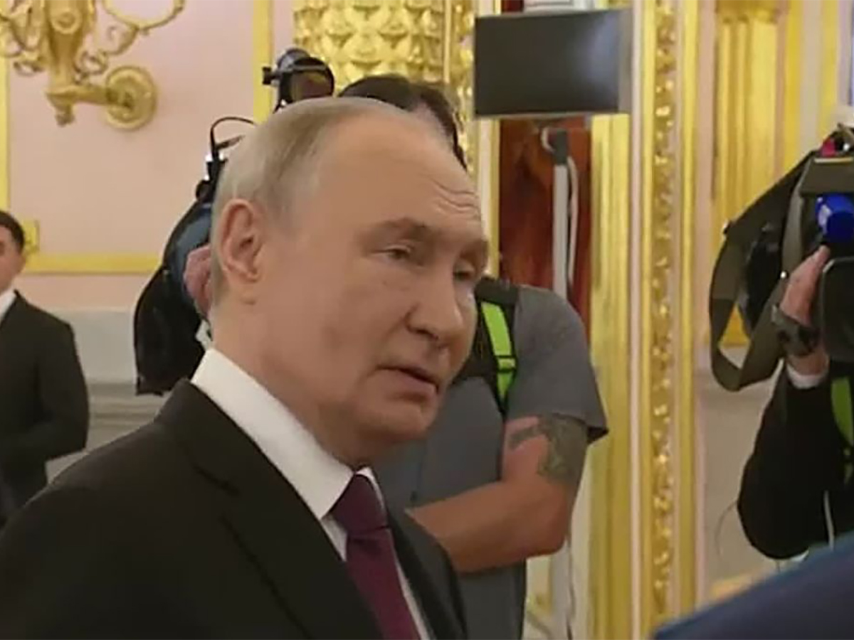 Путин