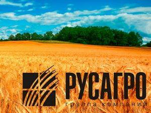 Русагро