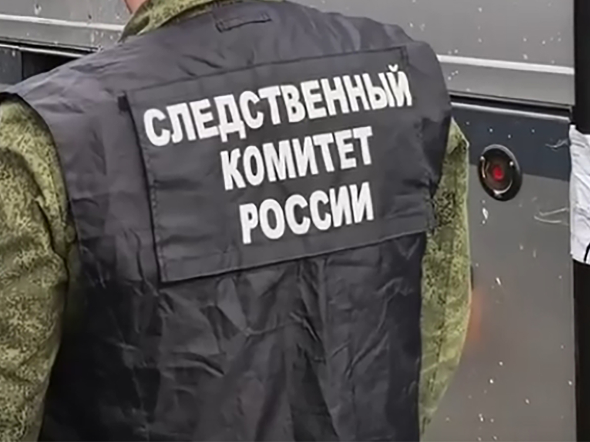 СКР