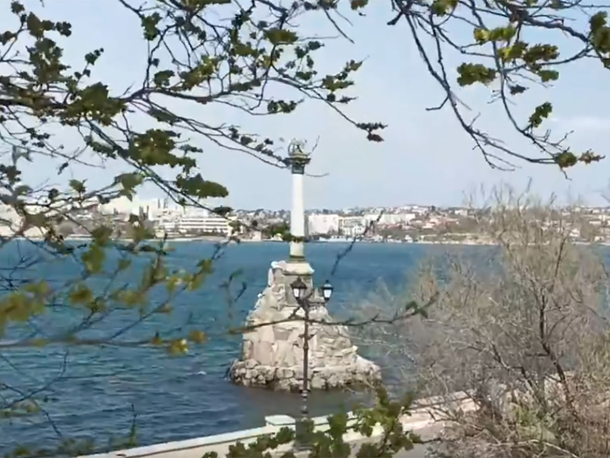 Севастополь