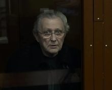 Трабер арест