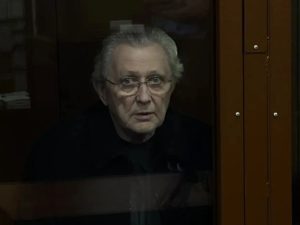 Трабер арест