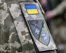 ТЦК