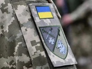 ТЦК