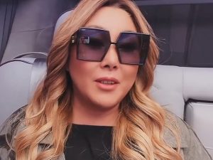 Анита Цой