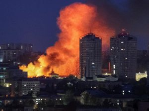 Удар по Украине