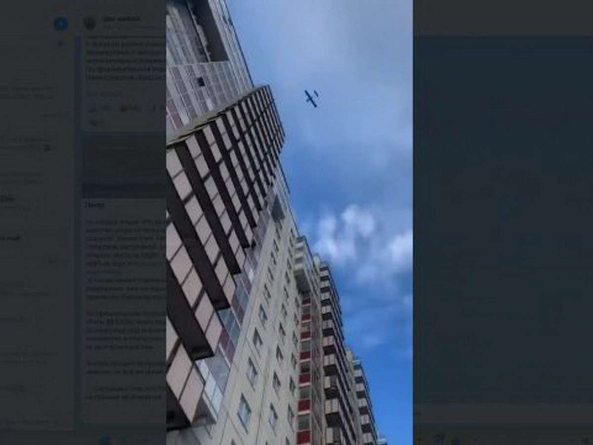 Удар по Санкт-Петербургу