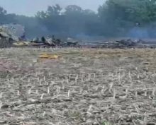 В ВВС Украины подтвердили крушение бомбардировщика в Хмельницкой области