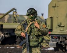 ВС