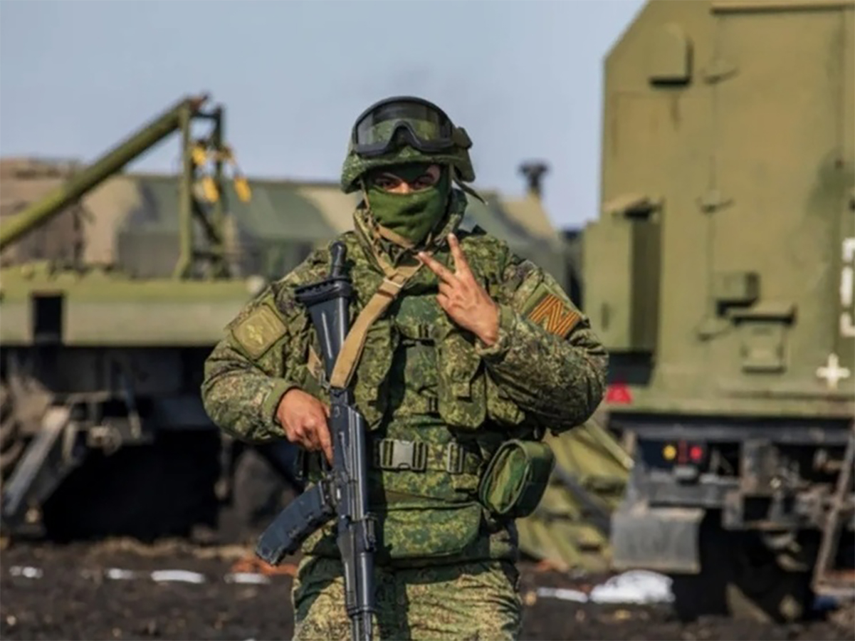 ВС