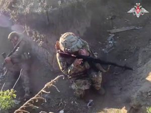 ВС