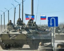 ВС РФ