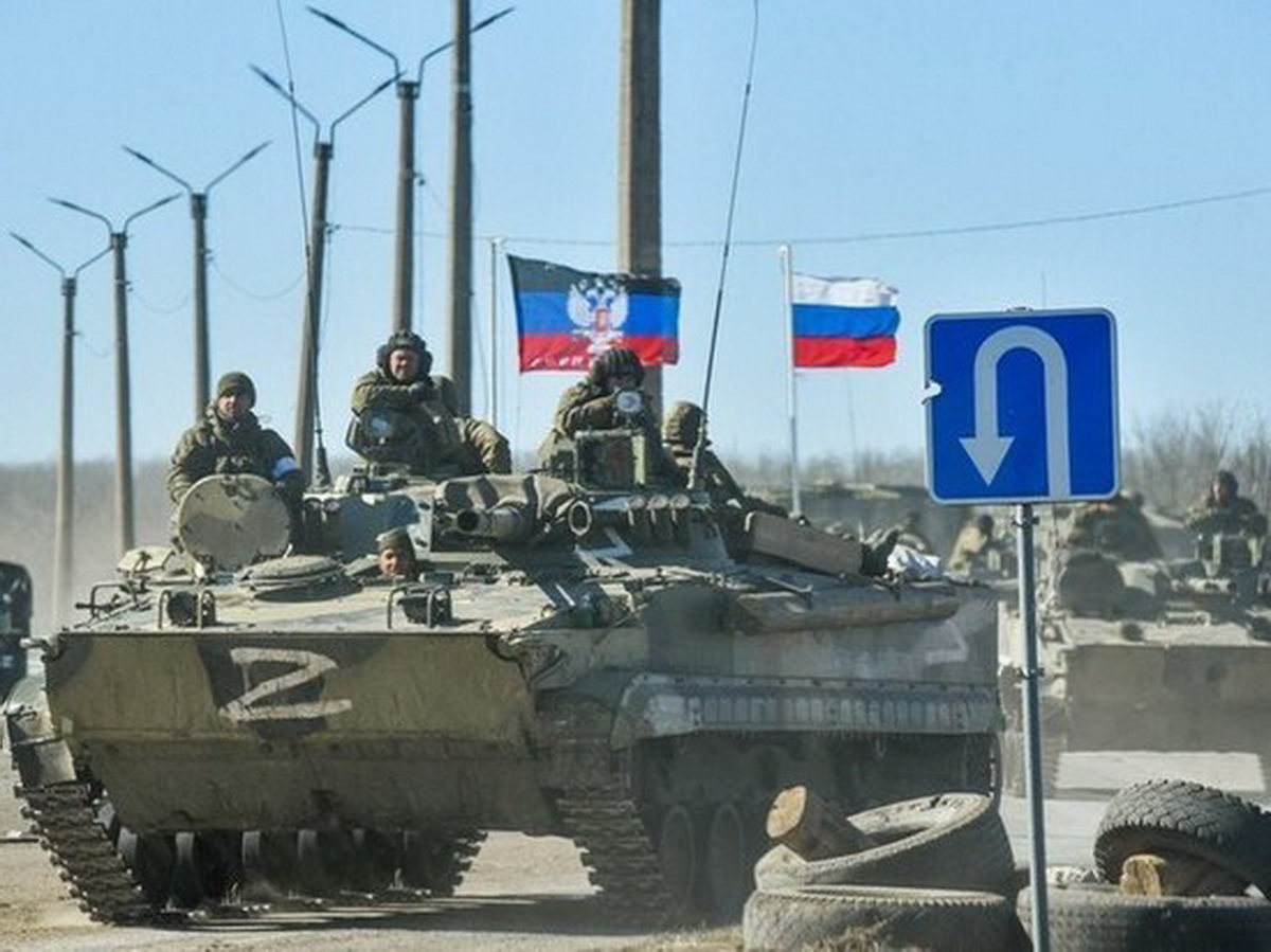 ВС РФ