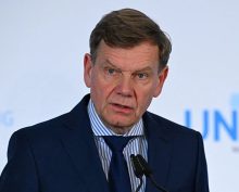 Вадефуль