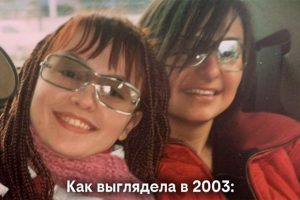 Варнава
