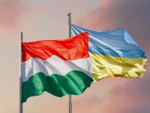 Венгрия и Украина
