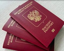 Визы