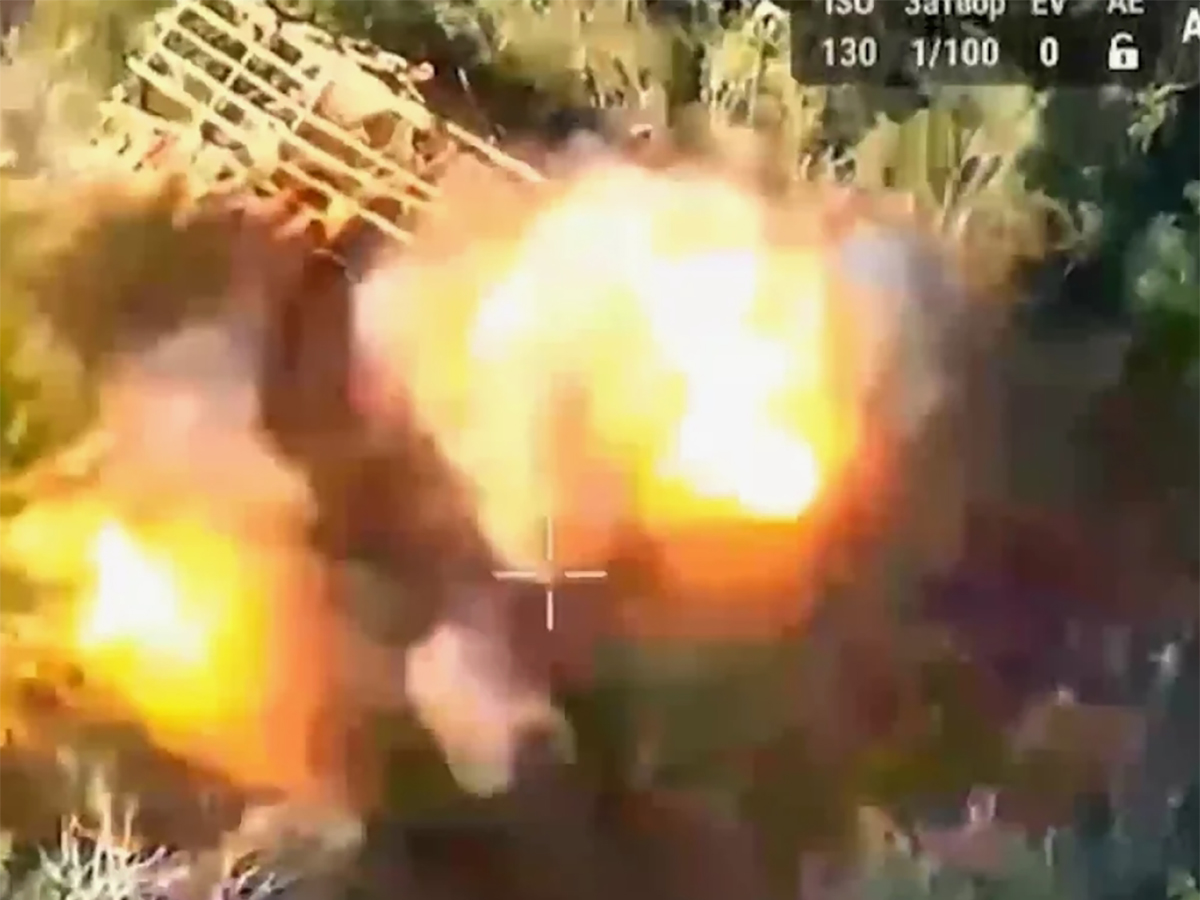 Удар