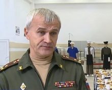 Задержан