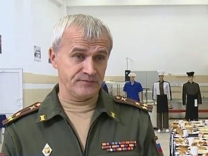 Задержан