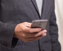 прослушка телефонов чиновников