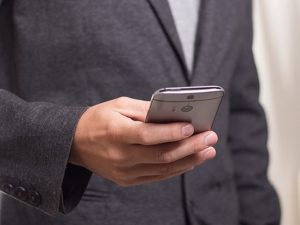 прослушка телефонов чиновников