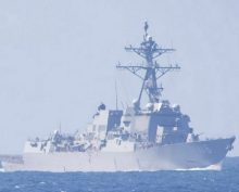 Эсминец США