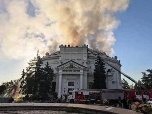 Панорама Севастополя