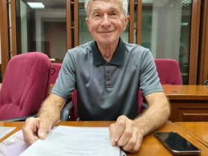 пенсионер