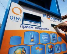 qiwi